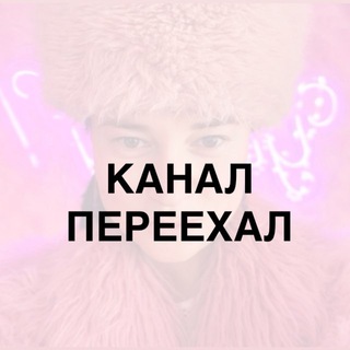 Логотип @natasharusconi - Natasha Rusconi