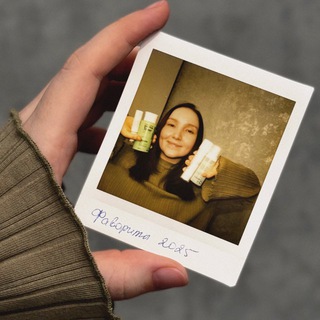 Логотип @natashawithacne - мне интересно