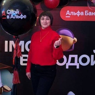 Логотип @natgornbot - 🅰 Доход без вложений в Альфе