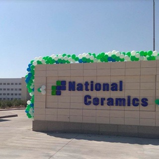 Логотип @national_ceramics_official - Angren National Ceramics