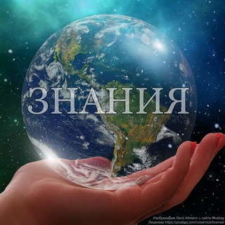 Логотип @national_subscription - Нацподписка | Белый список