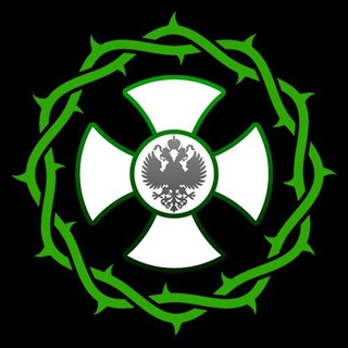 Логотип @national_unity_rus - НАРОДНОЕ ЕДИНСТВО | РУССКАЯ МЕТАПОЛИТИКА