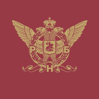 Логотип @nationallibraryofrussia - Российская национальная библиотека