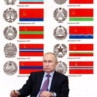 Логотип @nationedinstvo - Национальное Единство