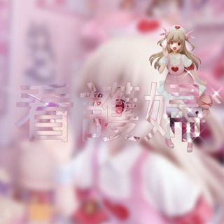 Логотип @native_wb - native_wb/товары с Wildberriеs/y2k/косметика и вещи с вб