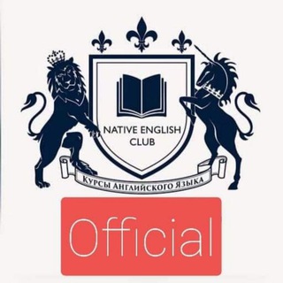 Логотип @nativeenglishclubofficial - Native English Club (NEC) Official