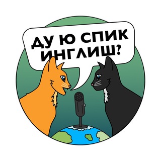 Логотип @nativestalk - Спик Инглиш