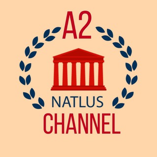 Логотип @natlus_english_intermediate_b1 - Natlus English for intermediate A2