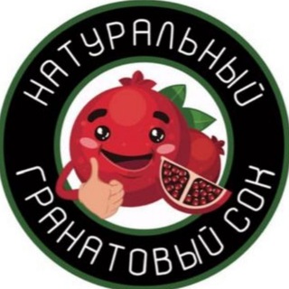 Логотип @natur_granat26 - natur_granat26