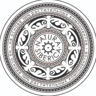 Логотип @natura_siberica_ru - Natura Siberica
