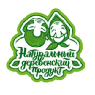 Логотип @naturalvillageproducts - Натуральные Деревенские Продукты