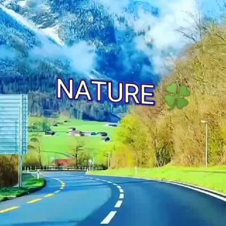 Логотип @nature_tabiat_fon_001 - NATURE ☘