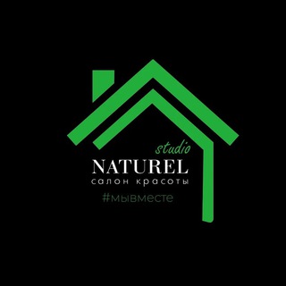 Логотип @naturel_community - NATUREL STUDIO CHAT