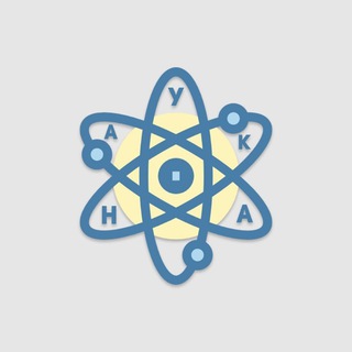 Логотип @nauchpokus - Научпок