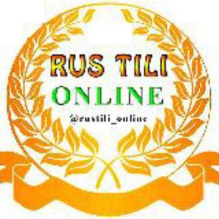 Логотип @nauchu_russkiy - RUS TILINI O'RGANAMIZ