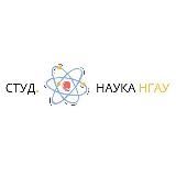 Логотип @naukansau - СНО "Точка старта"