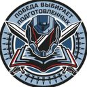 Наука побеждать