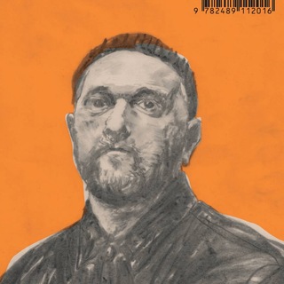 Логотип @naumbleekchannel - Наум Блик – всё на чистовик