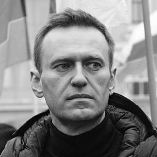 Логотип @navalnogo_ybili - НАВАЛЬНЫЙ УБИТ В ТЮРЬМЕ