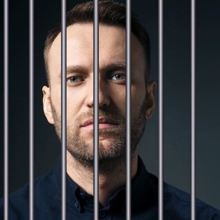 Логотип @navalny_prisoner - Навальный в тюрьме