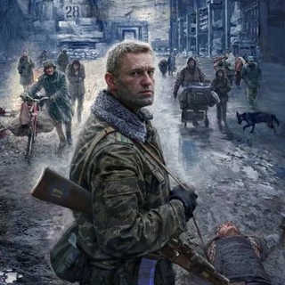 Логотип @navalny_z - Навальный Z