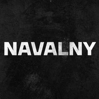 Логотип @navalnyteam_de - Nawalnys Team Deutschland