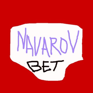 Логотип @navarov_bet - YAN NAVAROV BET