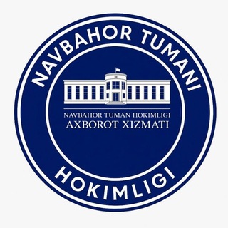 Логотип @navbahor_tumani_axborot_xizmati - NAVBAHOR TUMAN HOKIMLIGI AXBOROT XIZMATI