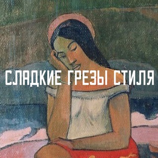 Логотип @navenavemoe - nave nave moe