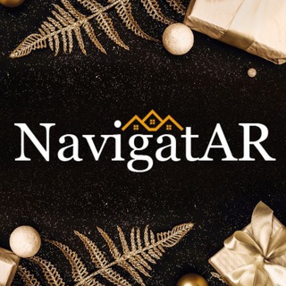 Логотип @navigat_ar - АРЕНДА | ПОКУПКА | Квартиры, Дома, Недвижимость в Буэнос-Айрес, Аргентина | NavigatAR
