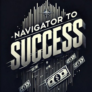 Логотип @navigator_t0_succes - Navigator to success