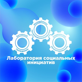 Логотип @navigatorrtumirea - Навигатор Карьерного роста