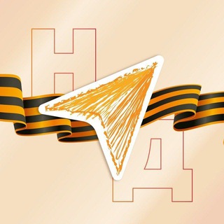 Логотип @navigatorydetstva09 - Навигаторы Детства 3.0 Карачаево-Черкесская Республика