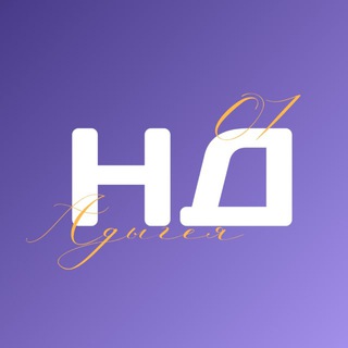 Логотип @navigatorydetstva_adygeya - Навигаторы детства | Адыгея