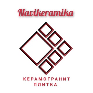 Логотип @navikeramika_kg - Navikeramika керамогранит и плитка