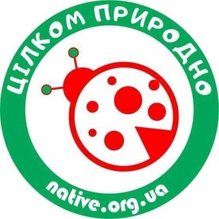 Логотип @navkolokulturnyj - Навколокультурне Житомир