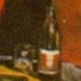 Логотип @navodke - НА ВОДОЧКЕ |18+ Юмор