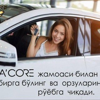 Логотип @navoi_lacore_uchkuduk - SARVINOZ 🎀LA'CORE🎀 ЖИВИ КРАСИВО!