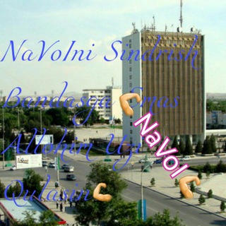 Логотип @navoiychatss - 𝒩𝒜𝒱𝒪𝐼𝒴 𝒩𝟣