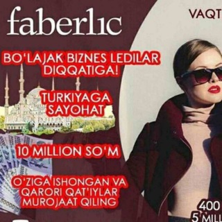 Логотип @navoiyfaberlic - 😘💄FABERLIC для ВАС 💅 😍😘