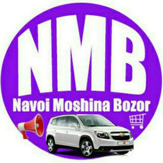 Логотип @navoiymoshinabozori - Navoiy Moshina Bozori | Kanali