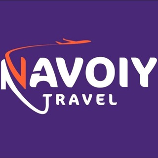 Логотип @navoiytravel - NAVOIY-TRAVEL билан Ӯзбекистон бӯйлаб саёхат қилинг
