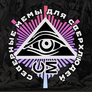 Логотип @navoznaya - NAVOZNAYA