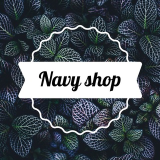 Логотип @navy_shop - Navy Shop👠🛍👑❤️