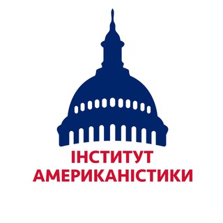 Логотип @nawashingtonshyni - На Вашингтонщині 🇺🇸🇺🇦