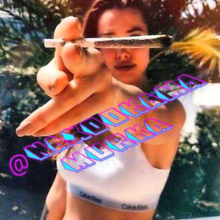 Логотип @naxodkama - TOP SELLER Murka