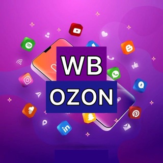 Логотип @naxodki_ozonwb - НАХОДКИ WB / OZON