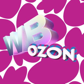 Логотип @naxodkimarketa - Лучшее с маркетплейсов ⚡️| Находки WB, Ozon, Lamoda