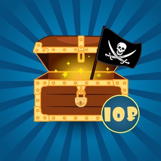 Логотип @naydiklad_10 - Клады за 10₽