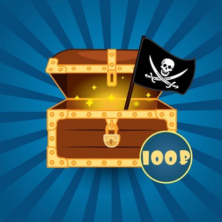 Логотип @naydiklad_100 - Клады за 100₽